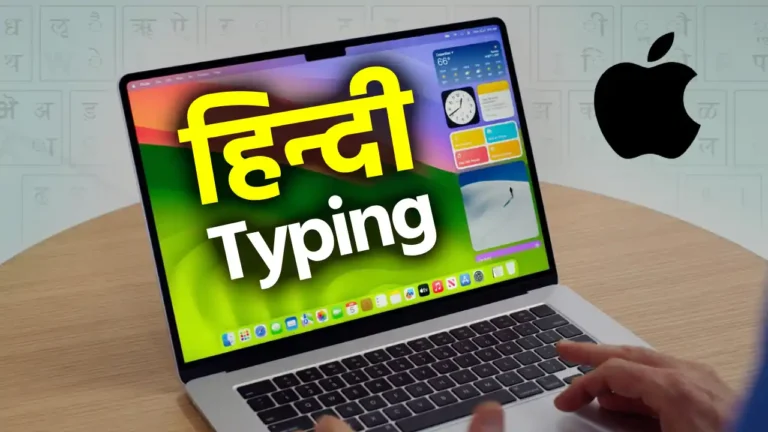 MacBook Hindi Typing Settings and Shortcut
