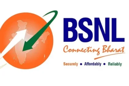 BSNL Anti Spamming Feature