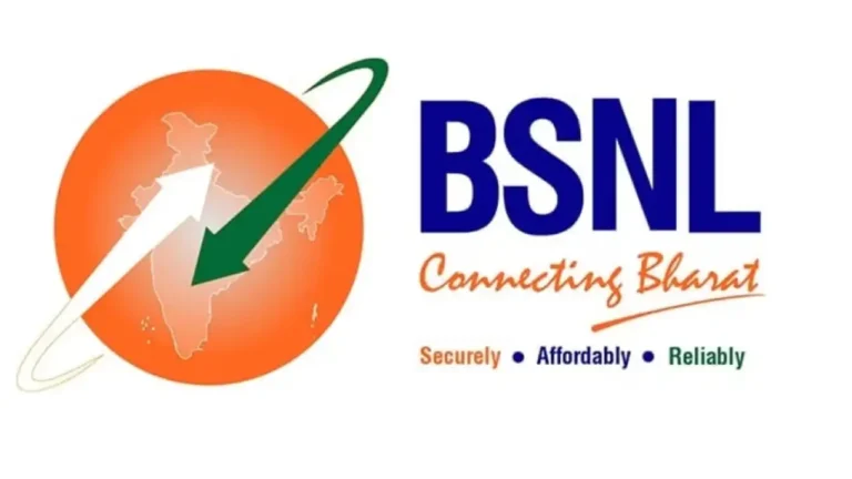 BSNL Anti Spamming Feature